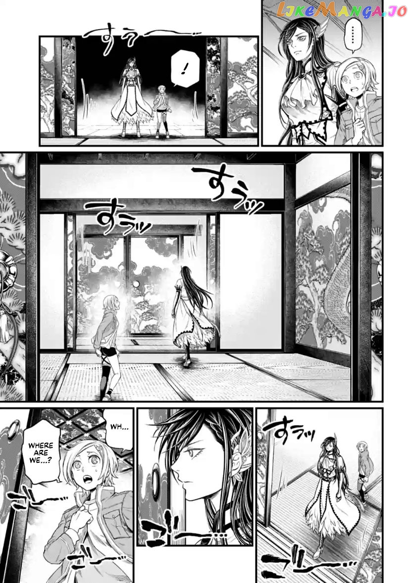 Record Of Ragnarok, Chapter 31 image 07